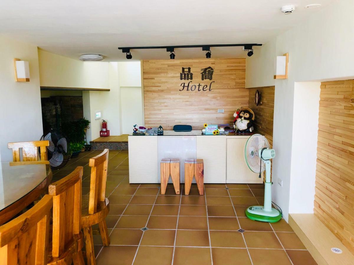 Pin Ciao Hostel Cape Eluanbi Luaran gambar