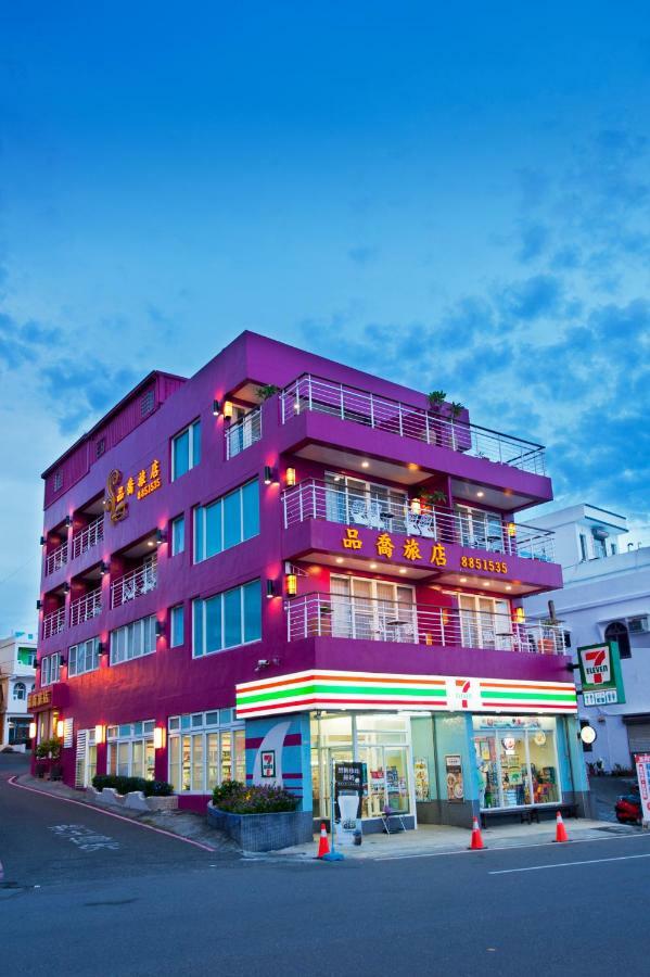 Pin Ciao Hostel Cape Eluanbi Luaran gambar